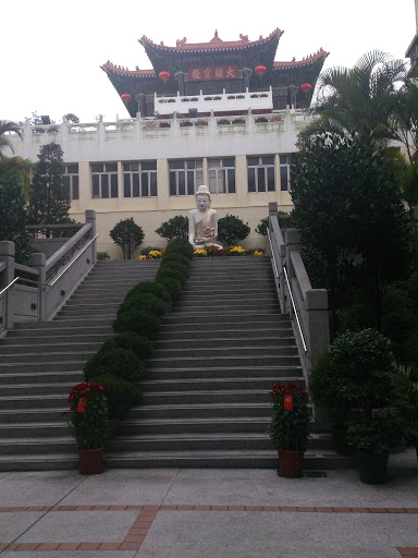 Buddist Po Ching Elderly's Home