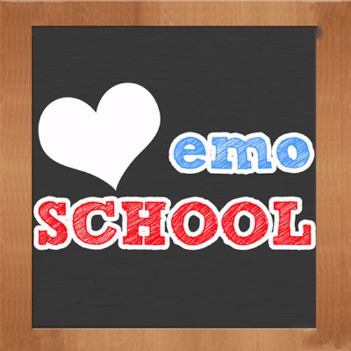 emoSCHOOL LOGO-APP點子