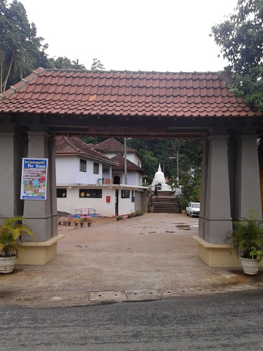 Sri Vijayasundararamaya Temple