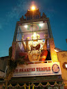 Om Shakthi Temple