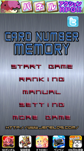 How to mod TIME ATTACK,Pair-memory number 1.0a mod apk for android