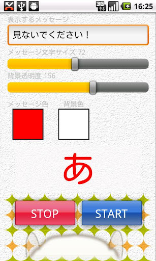 【福利品】[福利品] MOTOROLA超長距離無線對講機 SX601(SX601) - 燦坤快3網路旗艦店-全台3小時快速到貨