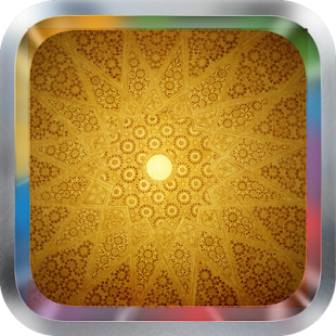 How to install Kurtis Mesut Anasheed 3.8.5 unlimited apk for android