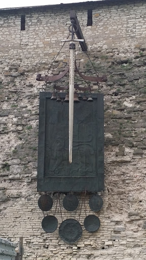 Pskov Sword of Defense