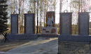 Памятник Погибшим в ВОВ