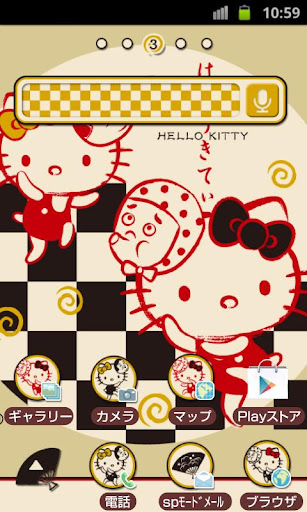 HELLO KITTY Theme49