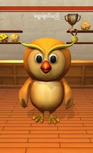 How to mod SEA Games Chinlone 1.1 unlimited apk for laptop