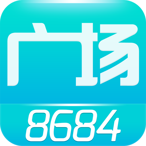 8684广场 LOGO-APP點子