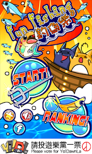 How to mod Fun Fishing 1.0.2 apk for pc