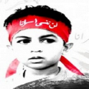 news revolution - bahrain mobile app icon