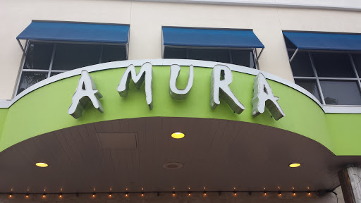 Amura Japanese Steakhouse