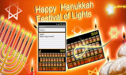 SlideIT Hanukkah Skin