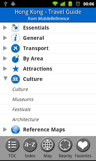 Hong Kong - FREE Travel Guide