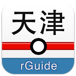 Download 天津地铁 For PC Windows and Mac