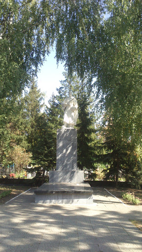 Memorial of Heroes, fallen in battles for Freedom and Independence