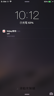 How to mod Fake lastet apk for bluestacks