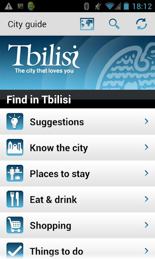 【免費旅遊App】Tbilisi. LOVES YOU-APP點子