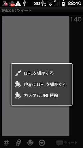 NIKON原廠SB-600閃光燈(數位/傳統支援.榮泰公司貨)(訂購編號：A1025)