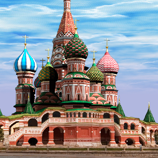 Moscow LWP ST. Basil`s Cathed. 個人化 App LOGO-APP開箱王