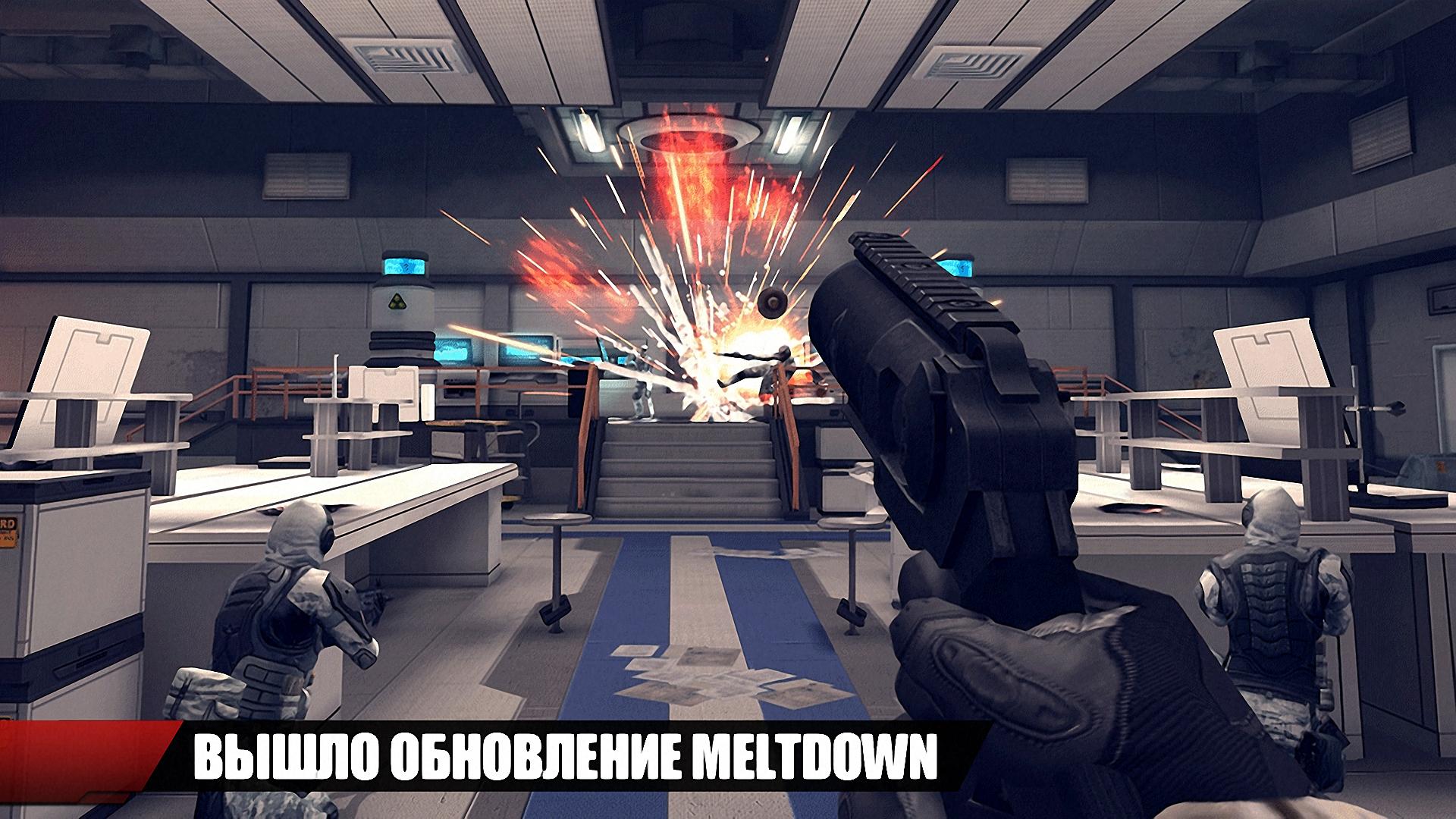 Android application Modern Combat 4: Zero Hour screenshort