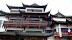 Shanghai Yu Garden