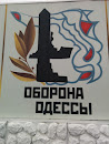 Оборона Одессы