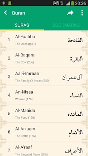 How to get TrueMuslim -Quran-Prayer-Azan 1.0.rel.003 mod apk for pc