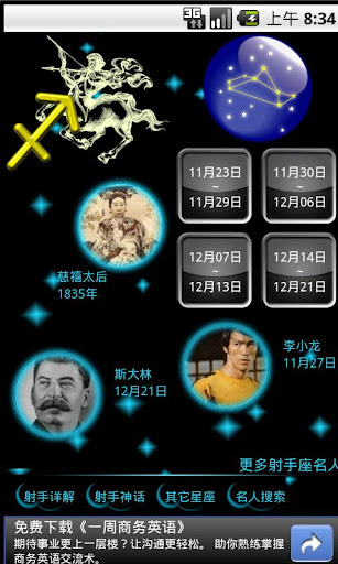 勇者前線中文版apk|討論勇者前線中文版apk推薦前线防御中文版app ...