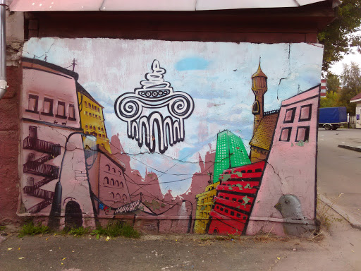 City Street Art