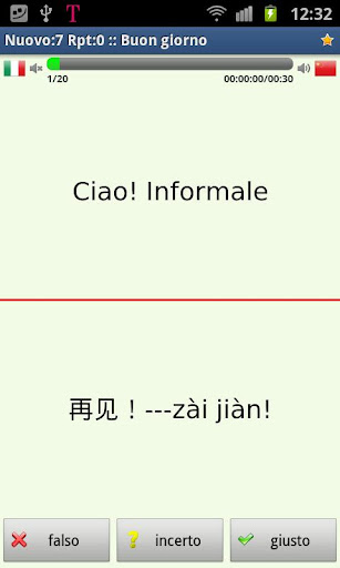免費下載教育APP|Imparare il cinese app開箱文|APP開箱王