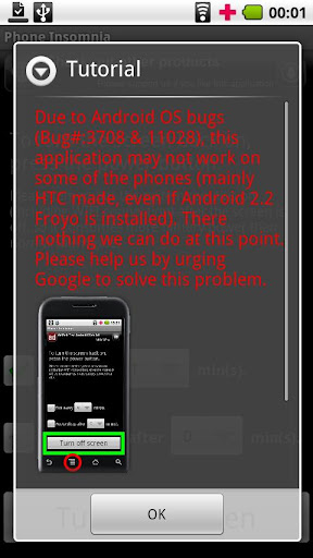 無料工具Appの電話不眠症 (Phone Insomnia)|記事Game