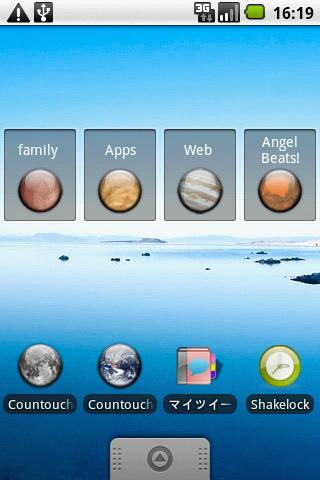 Countouch Launcher