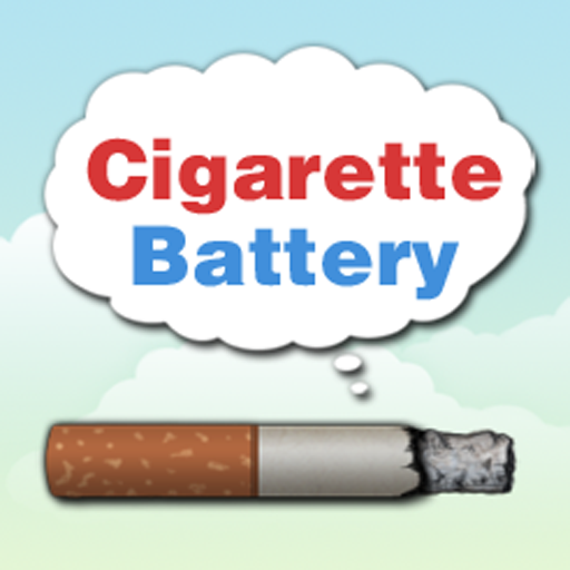 ★Cigarette Battery★ LOGO-APP點子