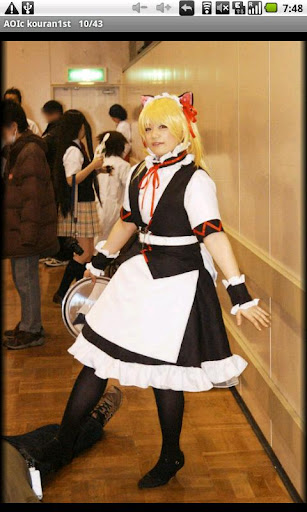 AOIc kouran 1st Cosplay moe