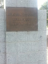 Horsham World War II Memorial.