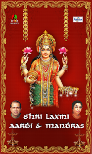 How to install Shri Laxmi Aarti and Mantras 1.0 apk for android