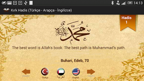 How to download 40 Hadith(Turk- English-Arab) 1.3 apk for bluestacks