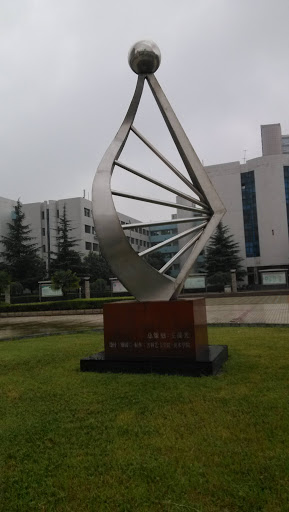 华北水利水电学院