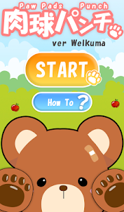 How to download Paw Pads Punch ver. Welkuma lastet apk for laptop