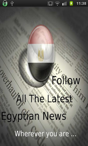 News Egypt1 أخبار مصر