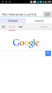 How to mod Smart HTML Source Viewer 1.2 apk for pc