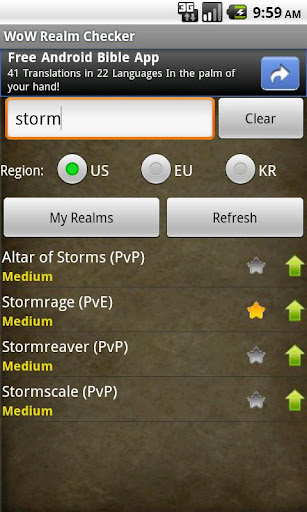 Next Glass from United States Server - Android APK Download