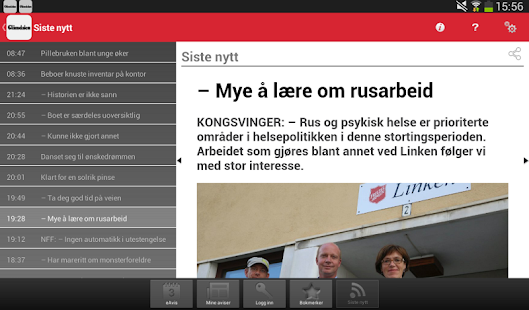 How to download Glåmdalen lastet apk for laptop