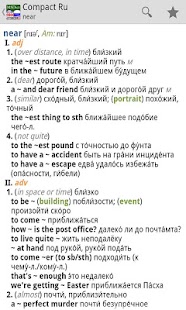 How to download Dictionary English <->Russian 4.3.103 apk for bluestacks