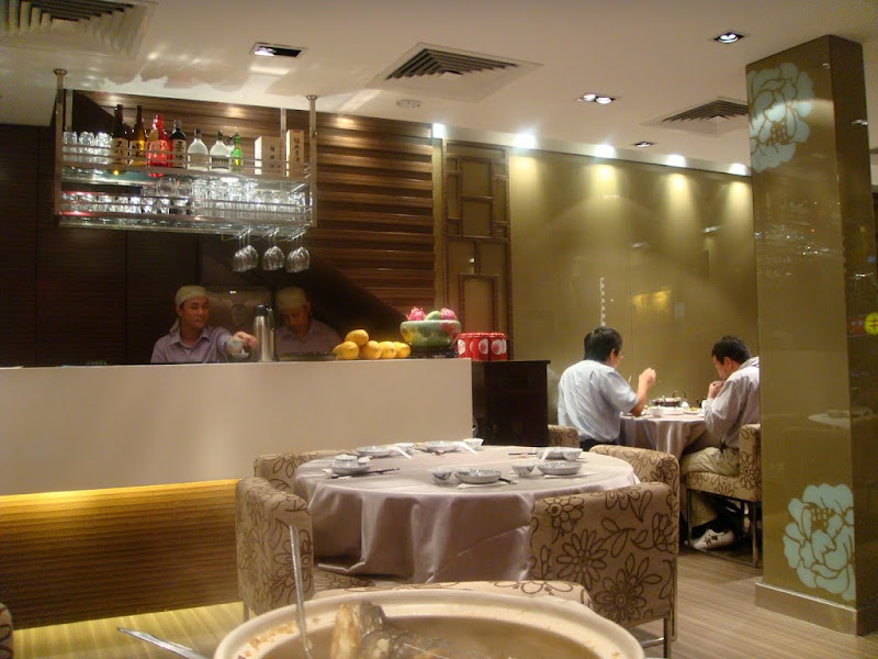 Restaurant fong lye