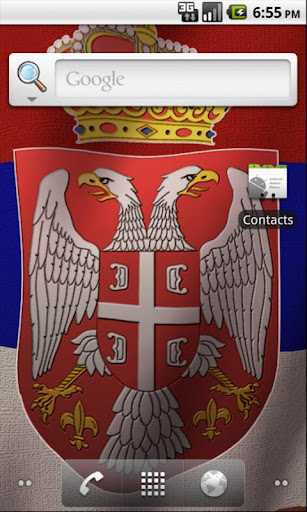 3D Serbian Flag