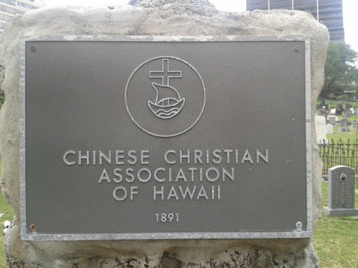 Chinese Christan Association Of Hawaii