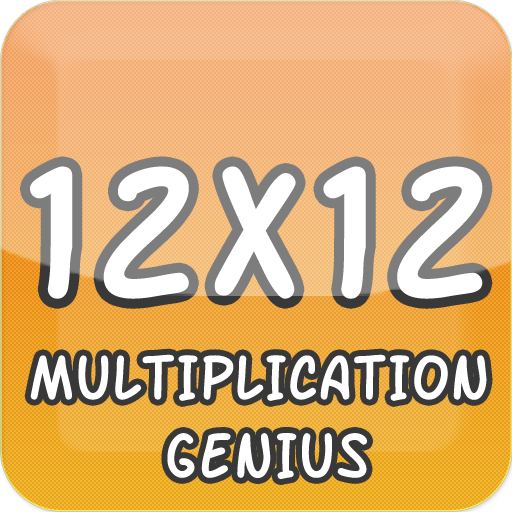 Multiplication Genius 教育 App LOGO-APP開箱王