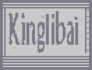 Thumbnail of the map 'Kinglibai-me!'