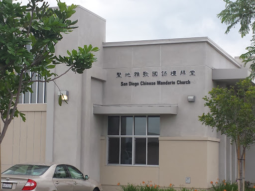 San Diego Chinese Mandarin Church